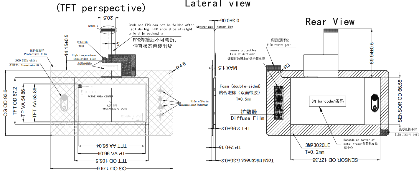 TIAN-G0430-02 图纸.png